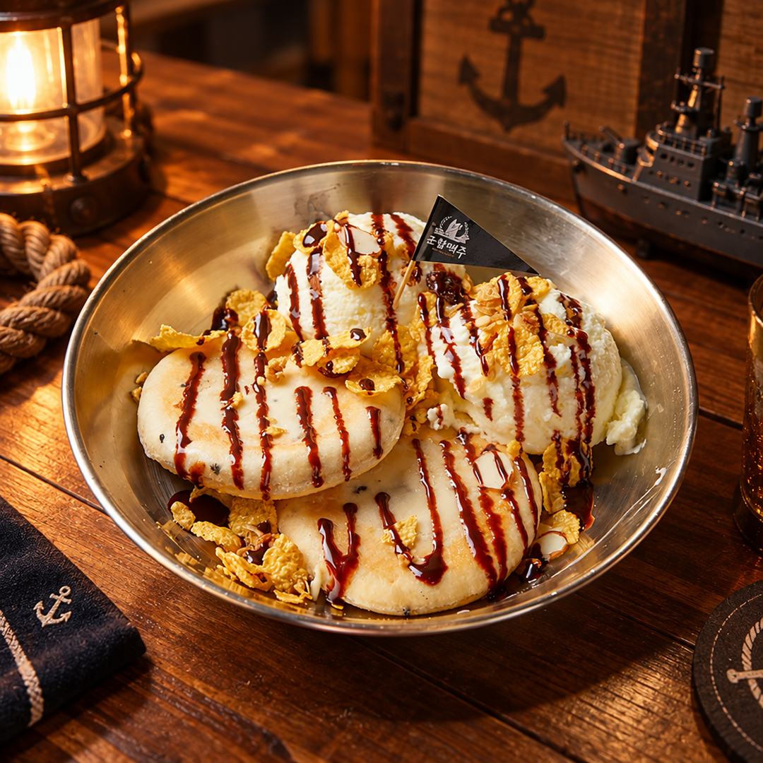 아이스호떡